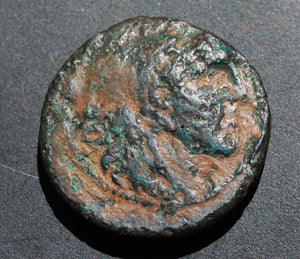 ALEXANDER I BALAS 152BC Seleukid Apollo ancient Greek coin