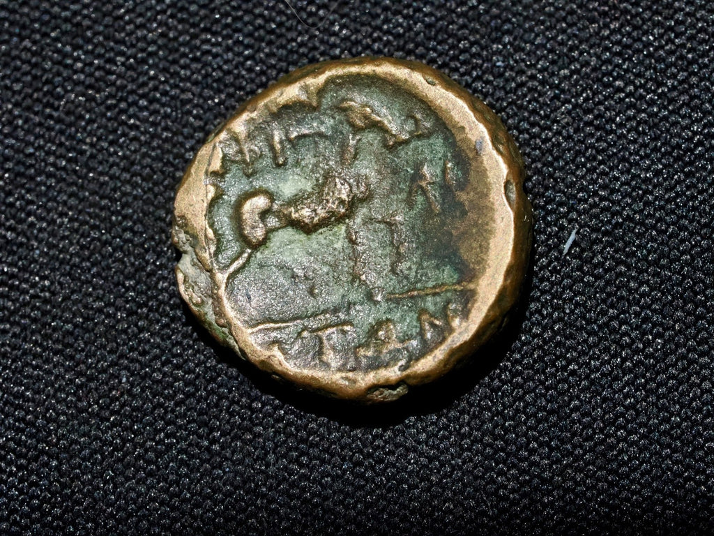 Macedonia, Amphipolis, Bronze Æ, 187-31 BC.  Horse standing right. 5.0 grams1