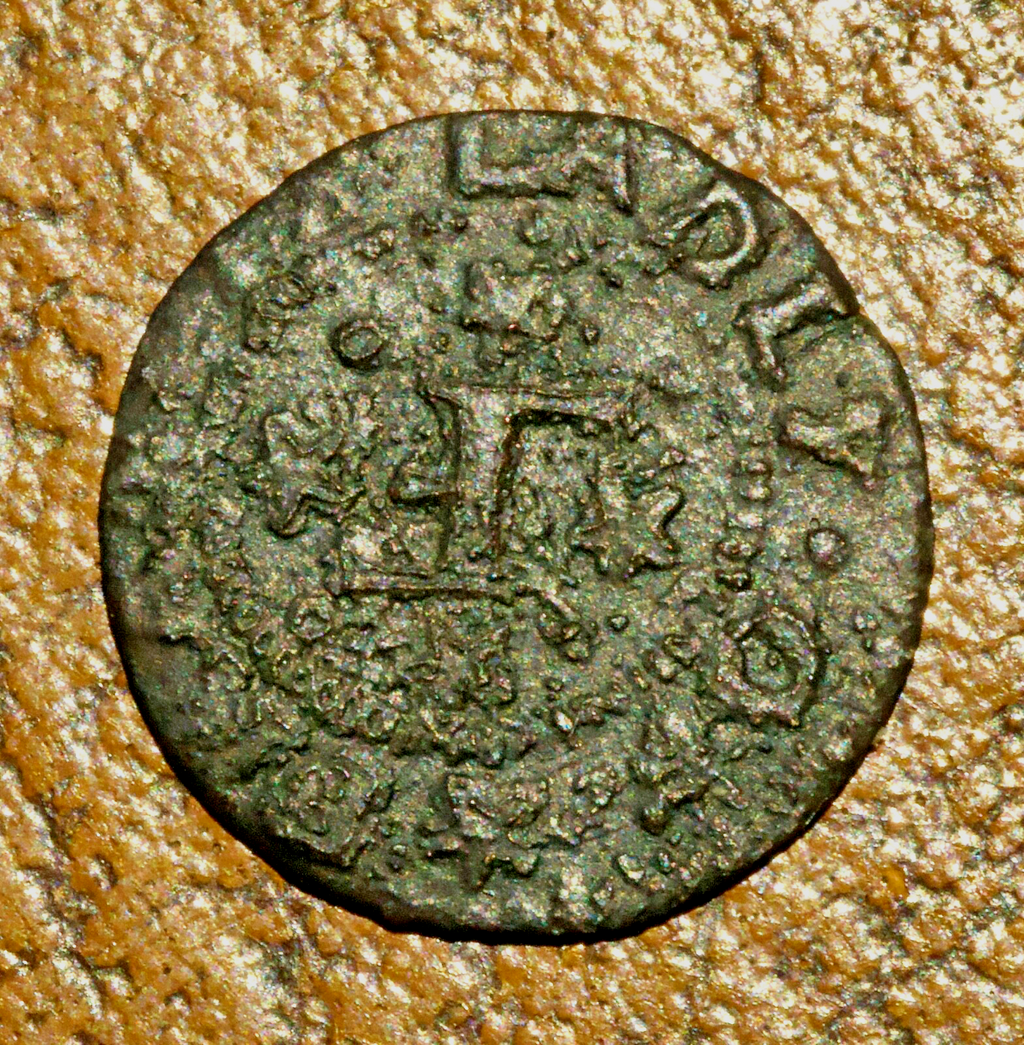 17th century token Mileham, Norfolk,  Francis Ladly 1666 farthing
