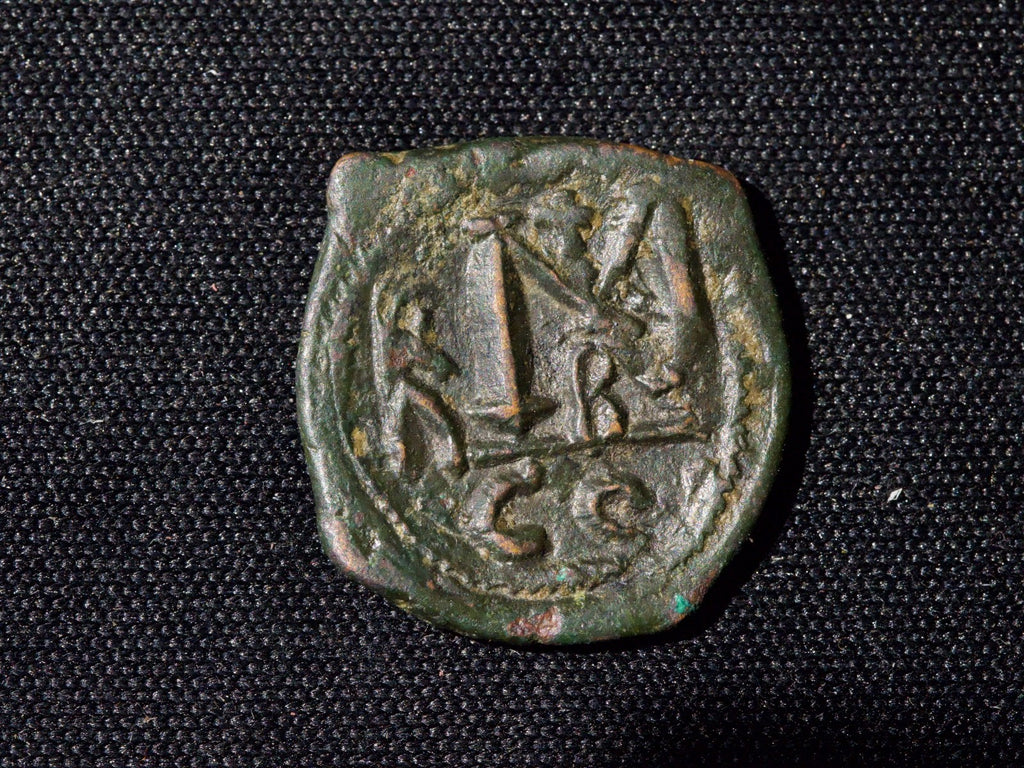 Heraclius (610-641). Æ20mm.  40 Nummi Constantinople-high grade1