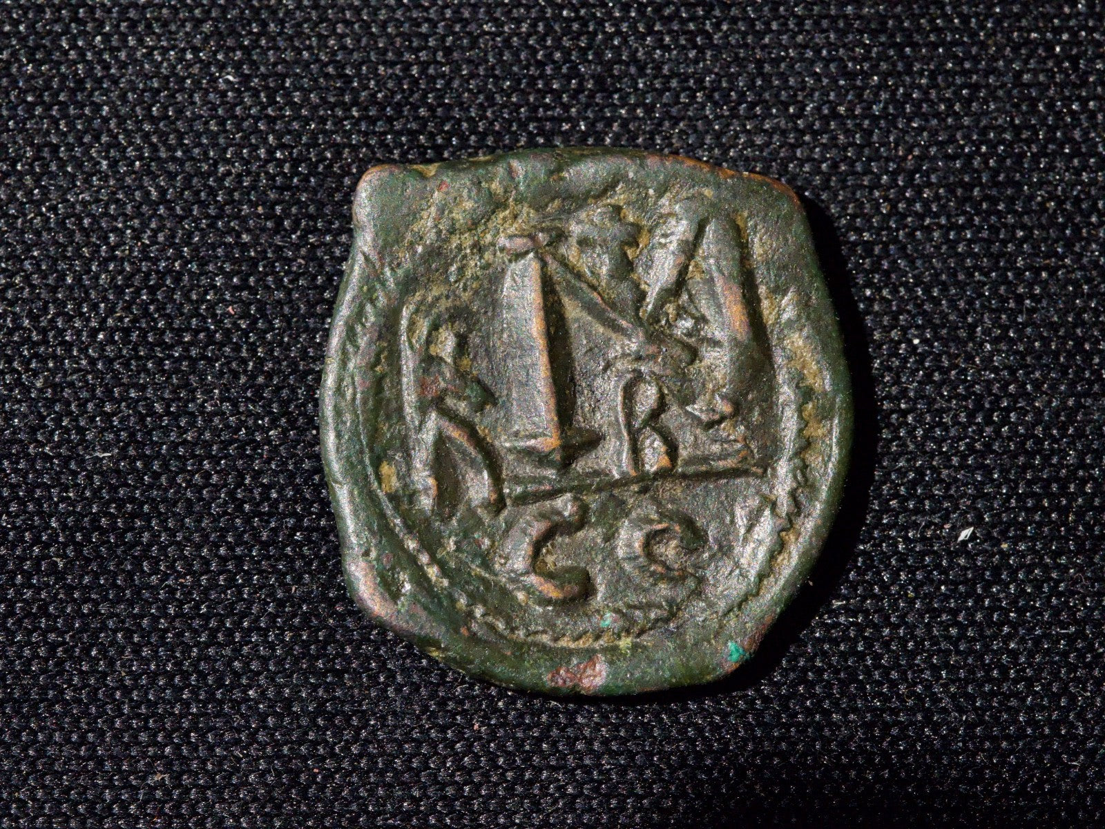 Heraclius (610-641). Æ20mm.  40 Nummi Constantinople-high grade1