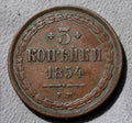 Russia 3 Kopeks 1854-high grade0