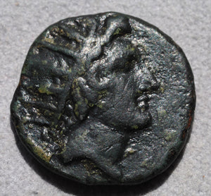 Islands off Caria, Bronze Æ, 88-43 BC, Rhodes,88-43 BC, Rhodes