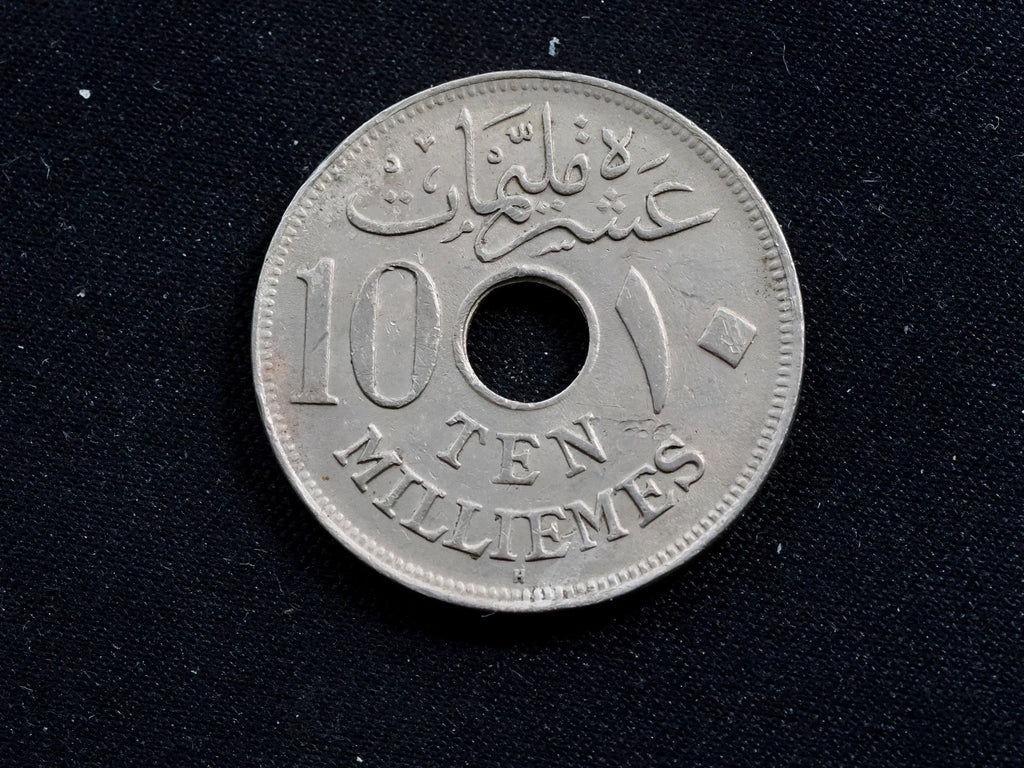 Egypt  10 Milliemes 19170