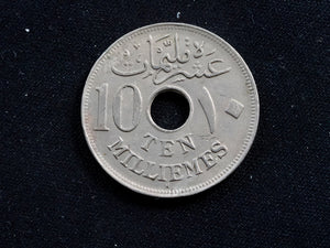 Egypt  10 Milliemes 1917