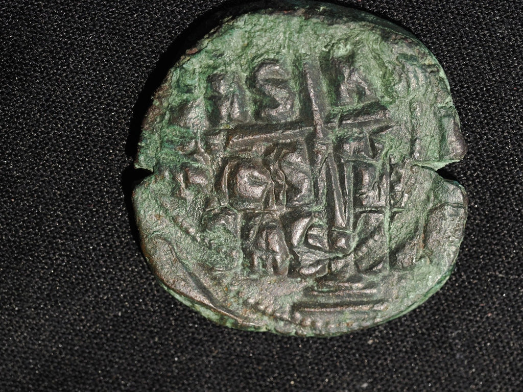 Annonymous Jesus Christ follis Ancient Byzantine  32mm1