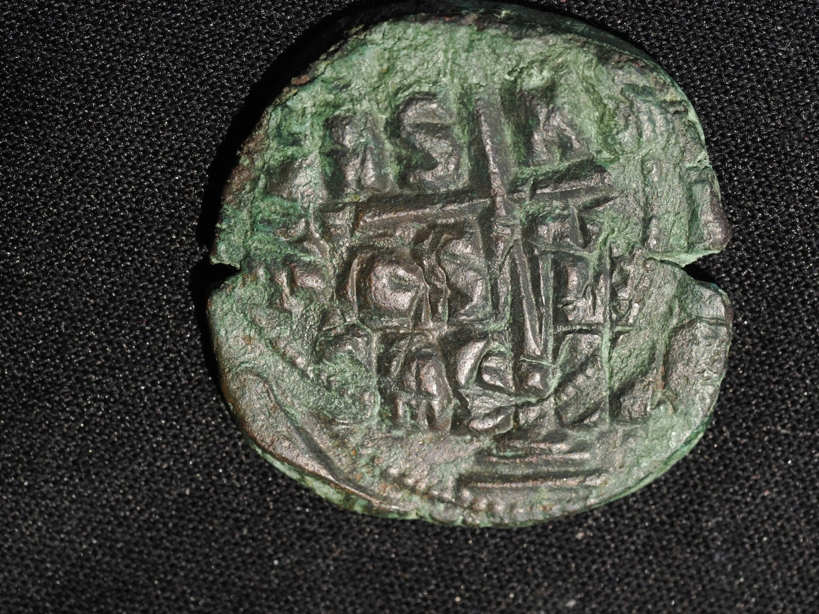 Annonymous Jesus Christ follis Ancient Byzantine  32mm1