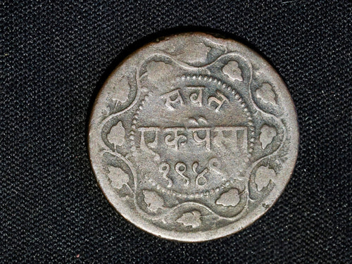 1892(1949) INDIA Princely States BARODA  2 Paisa0