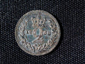 1838 Maundy Twopence - Victoria0