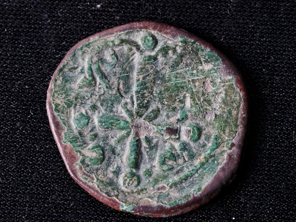 Nicephorus III Botaniates, Class I AE follis. 1078-1081 AD. Constantinople.1