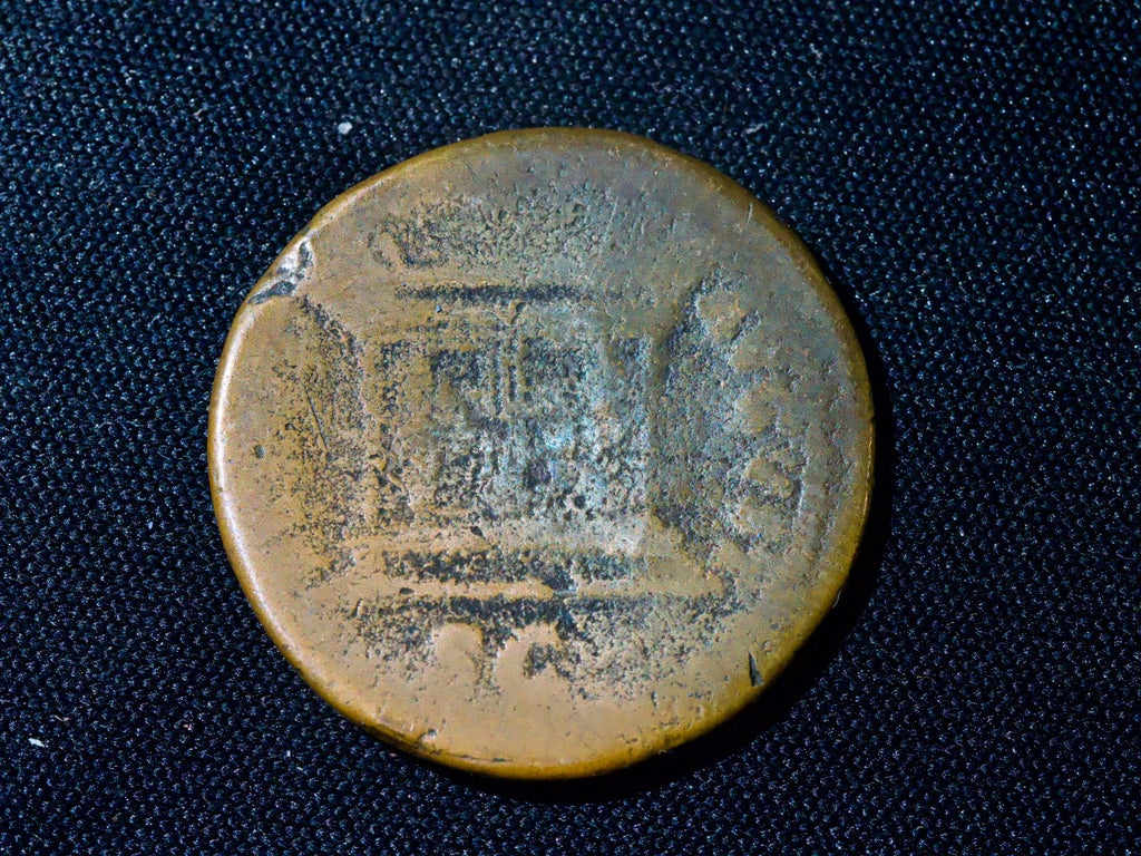 Domitian As, Salviti Avgvsti-altar1