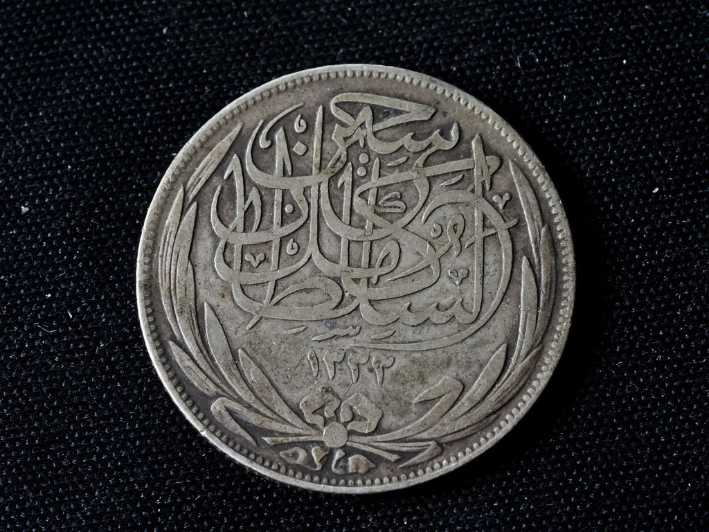 Egypt  1917 Silver 5 Piastres1