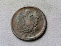 Russia, 2 Kopeks  1811 HM, plain edge-nice example0
