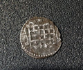 Elizabeth I Portcullis halfpenny mm Woolpack S.25810