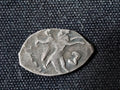 1 Denga RUSSIA - VASSILI III IVANOVICH Moscow (1505-1533)0