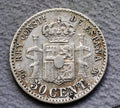 Spain 50 Centimos 1892 (92)0