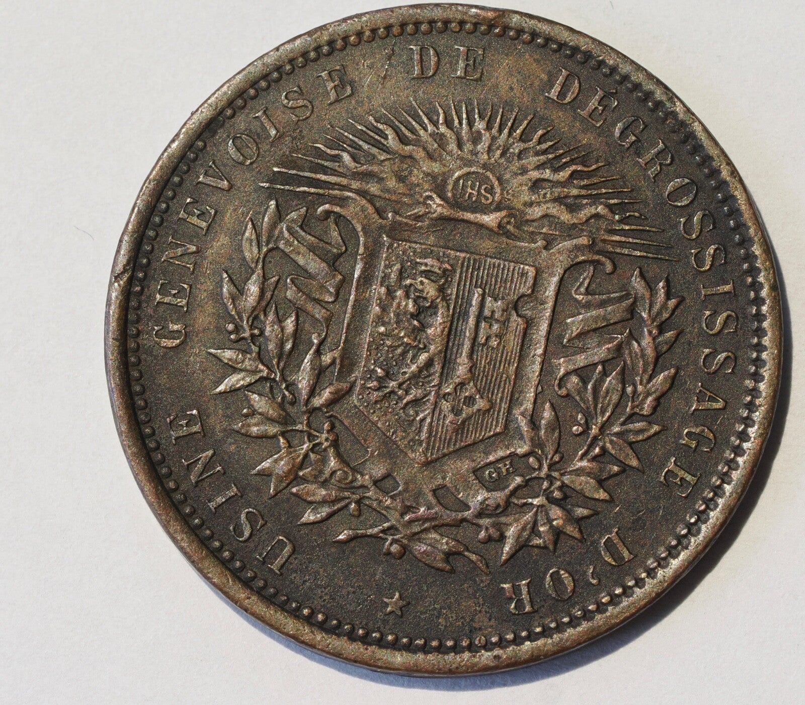 Switzerland, Medal, Exposition Nationale Suisse de Genève, 1896, Hantz1