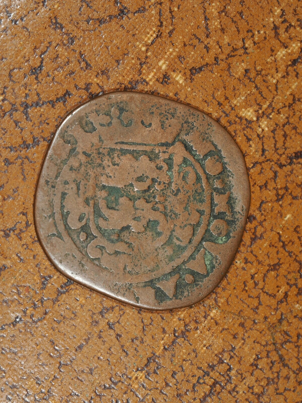 Friesland 1644-1649 NETHERLANDS - FRIESLAND Oord (2 Duits) ND(1644-49)1