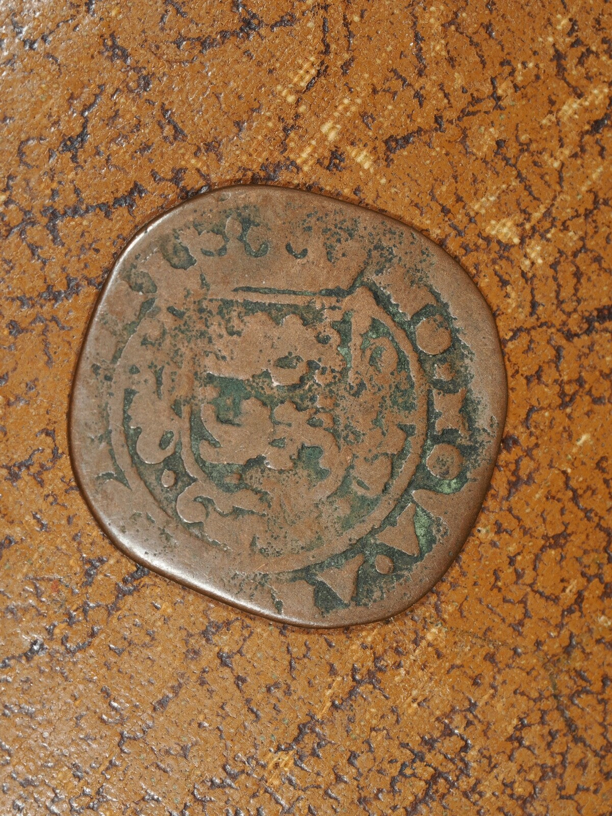 Friesland 1644-1649 NETHERLANDS - FRIESLAND Oord (2 Duits) ND(1644-49)1