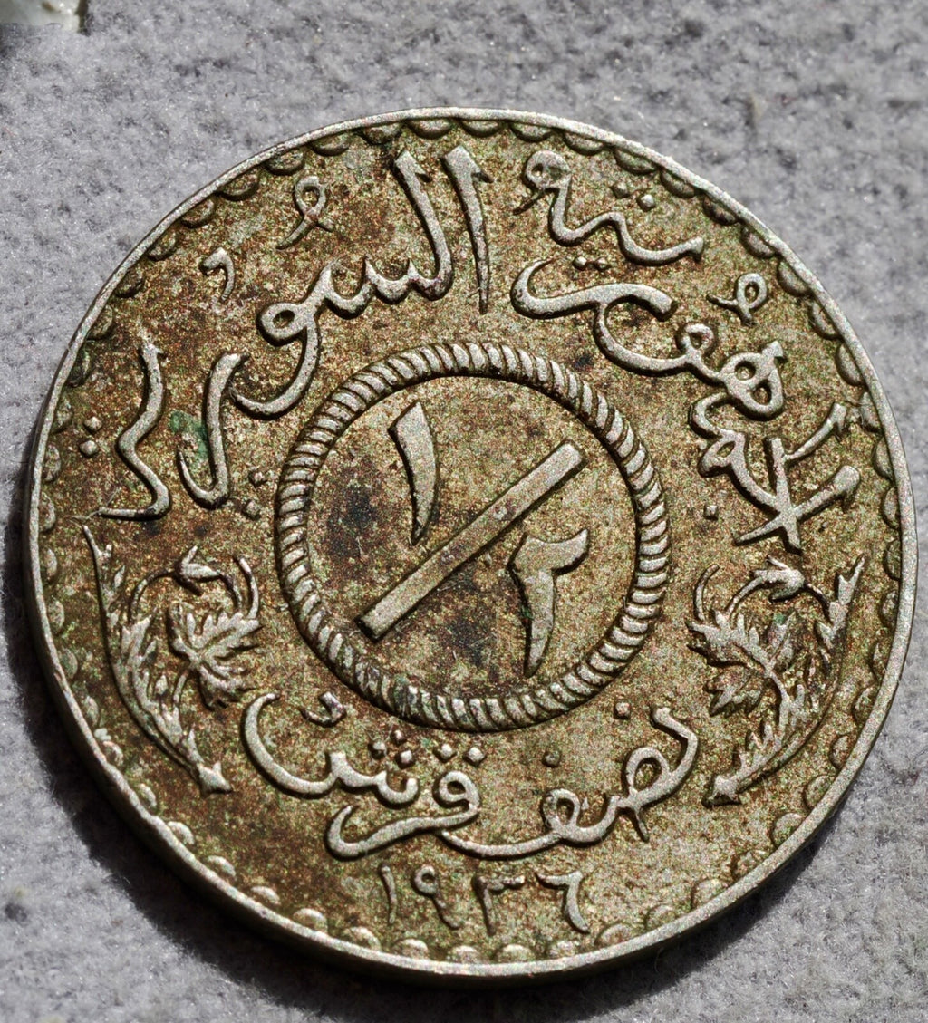 Syria 1/2 pistre 19360