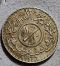 Syria 1/2 pistre 19360