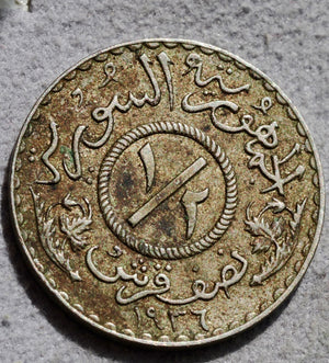 Syria 1/2 pistre 1936