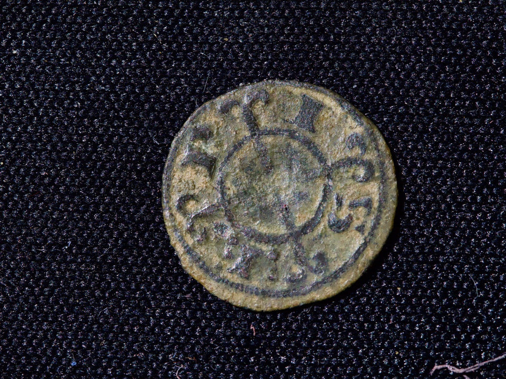 DAUPHINÉ - BISHOPRIC OF SAINT-PAUL-TROIS-CHÂTEAUX - ANONYMOUS Obole-1225-1250 AD1