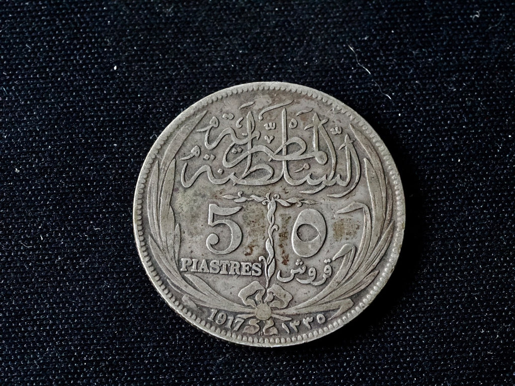 Egypt  1917 Silver 5 Piastres0