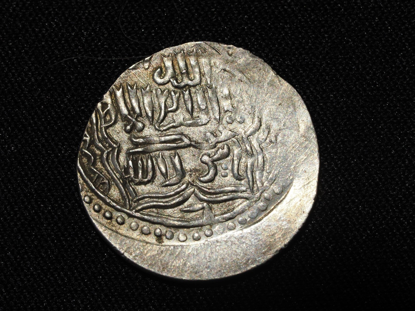 Ghazan Mahmud Khan, 695-704AH. (1294-1305 AD). Dirham, post reform 699 - 704 AH.1