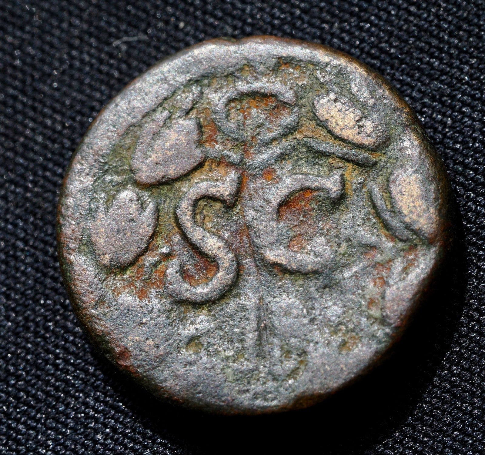 Roman Provincial AE 20, Antoninus Pius, Syria, Antioch ad Orontem, 9.72 grams1