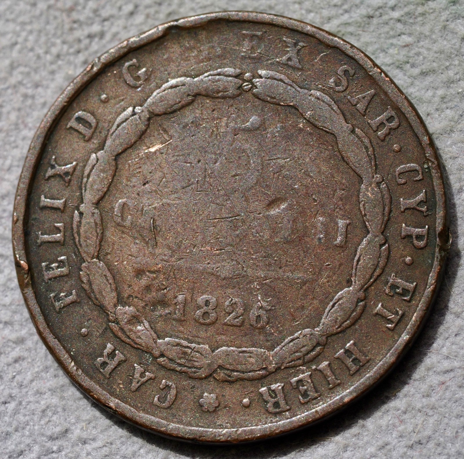 Italy,Sardinia , Carlo Felice, 5 Centesimi, 1826 P anchor0