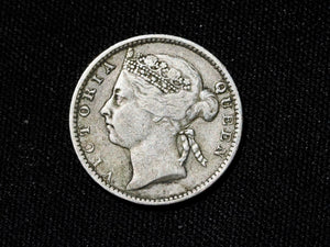 STRAITS SETTLEMENTS 10 Cents 1896