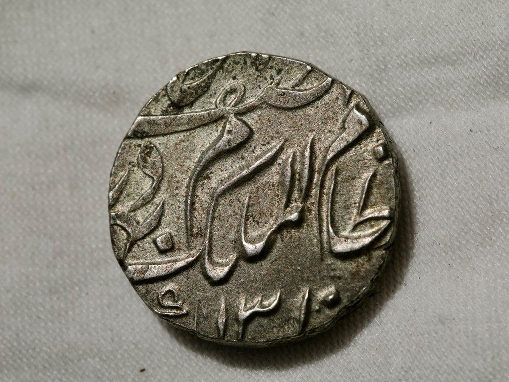 IndiaPrincely States HYDERABAD 1/8 Rupee  AH 1297 Y# 141