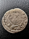 Richard I hammered penny, class 2 RAVL on LVND S13460
