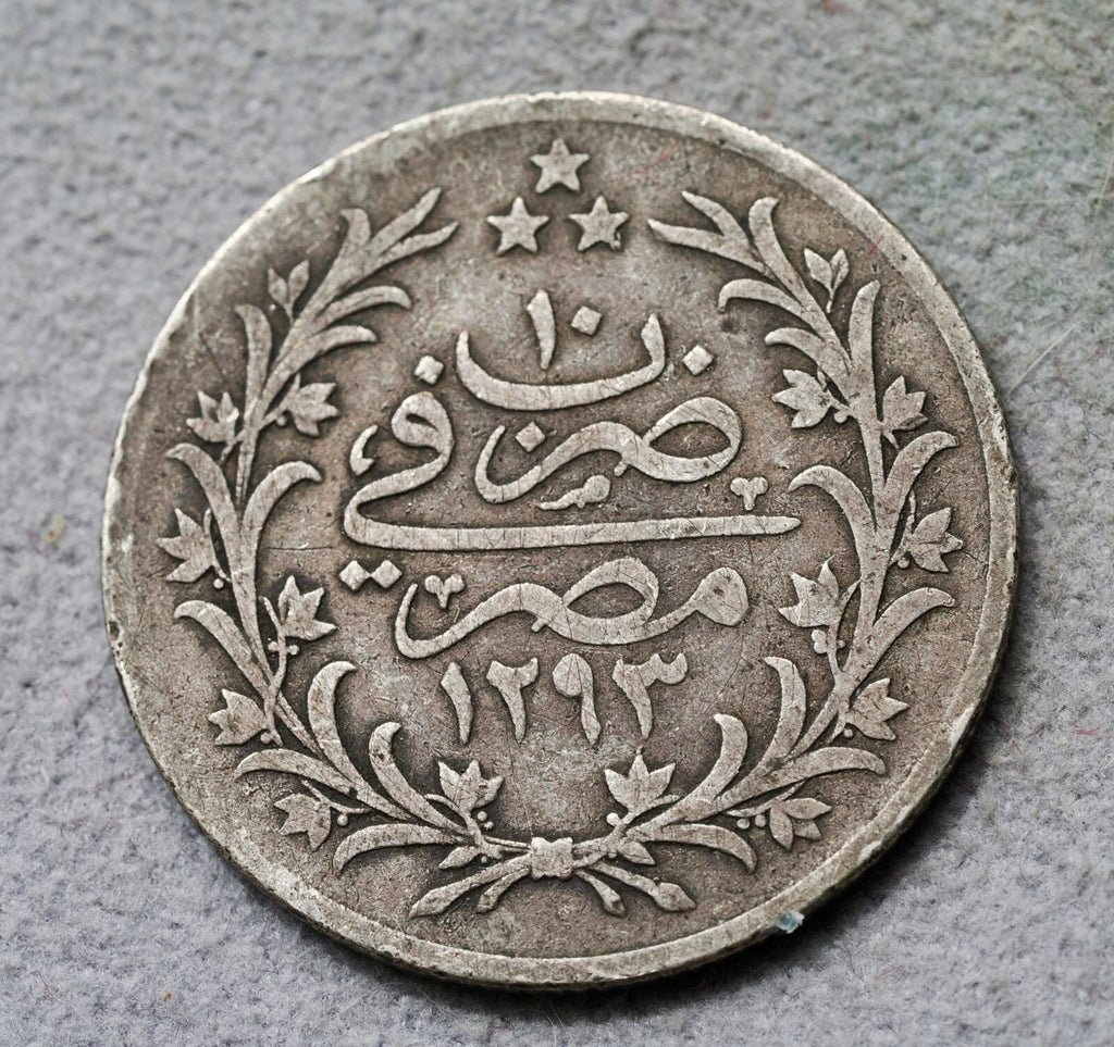 Egypt Abdul Hamid II 5 Qirsh AH 1293/100