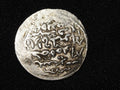 Ghazan Mahmud Khan, 695-704AH. (1294-1305 AD). Dirham, post reform 699 - 704 AH.0