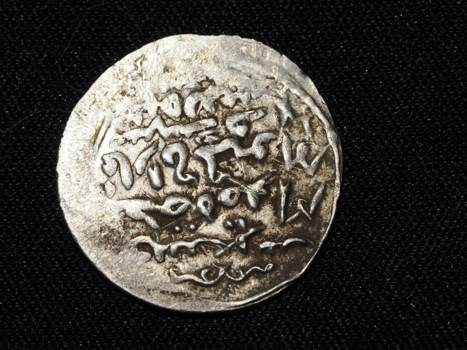 Ghazan Mahmud Khan, 695-704AH. (1294-1305 AD). Dirham, post reform 699 - 704 AH.0
