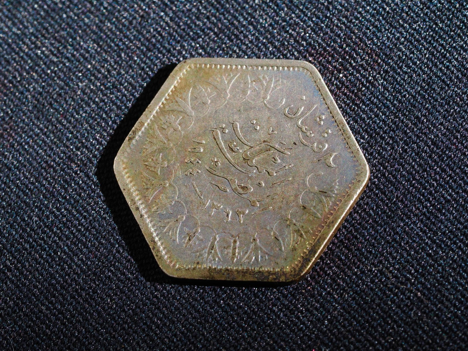 Egypt 2 Piastres 19441