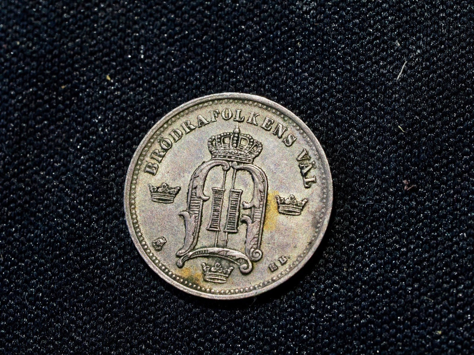 Sweden 10 Ore 18961