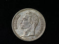 Venezuela 2 Bolivars Silver 19600