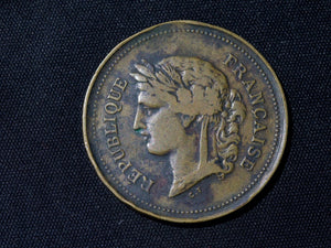 Art Nouveau 1878 Paris international exposition PALAIS DE TROCADERO medal-35mm