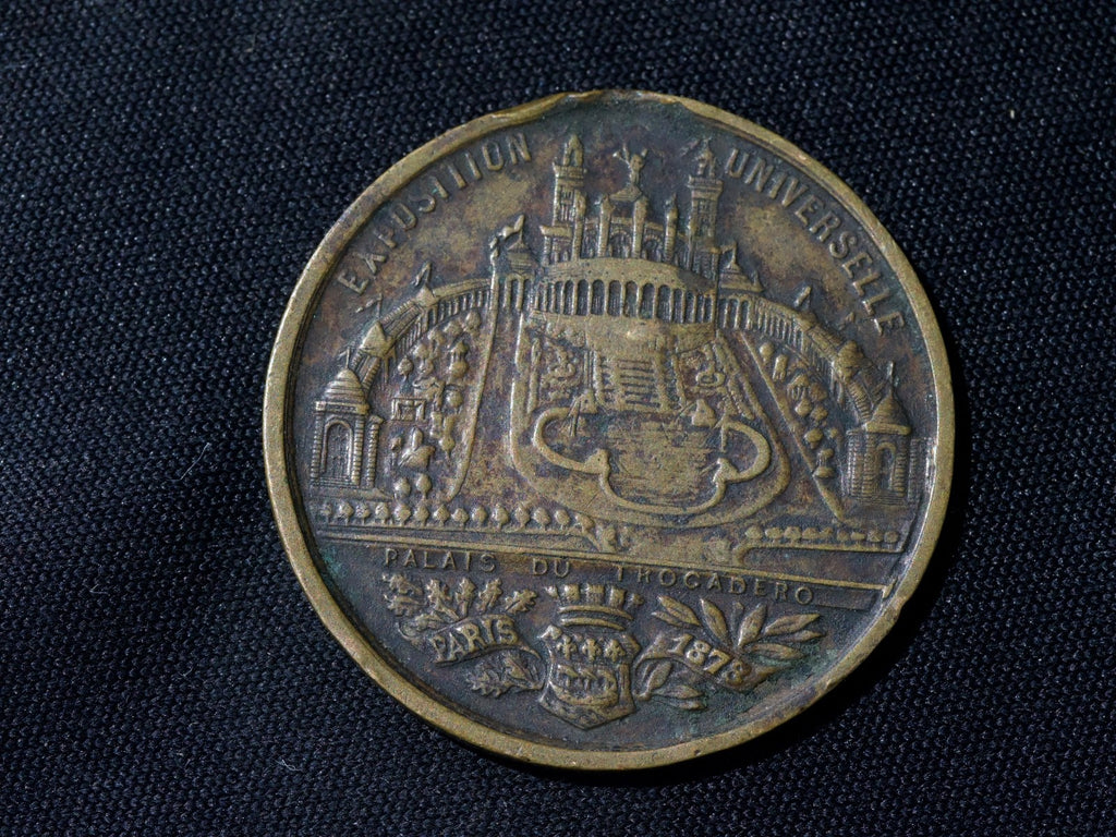 Art Nouveau 1878 Paris international exposition PALAIS DE TROCADERO medal-35mm1