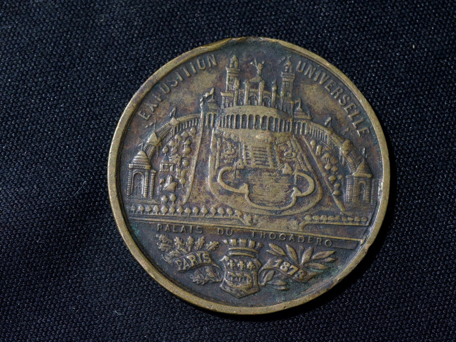 Art Nouveau 1878 Paris international exposition PALAIS DE TROCADERO medal-35mm1