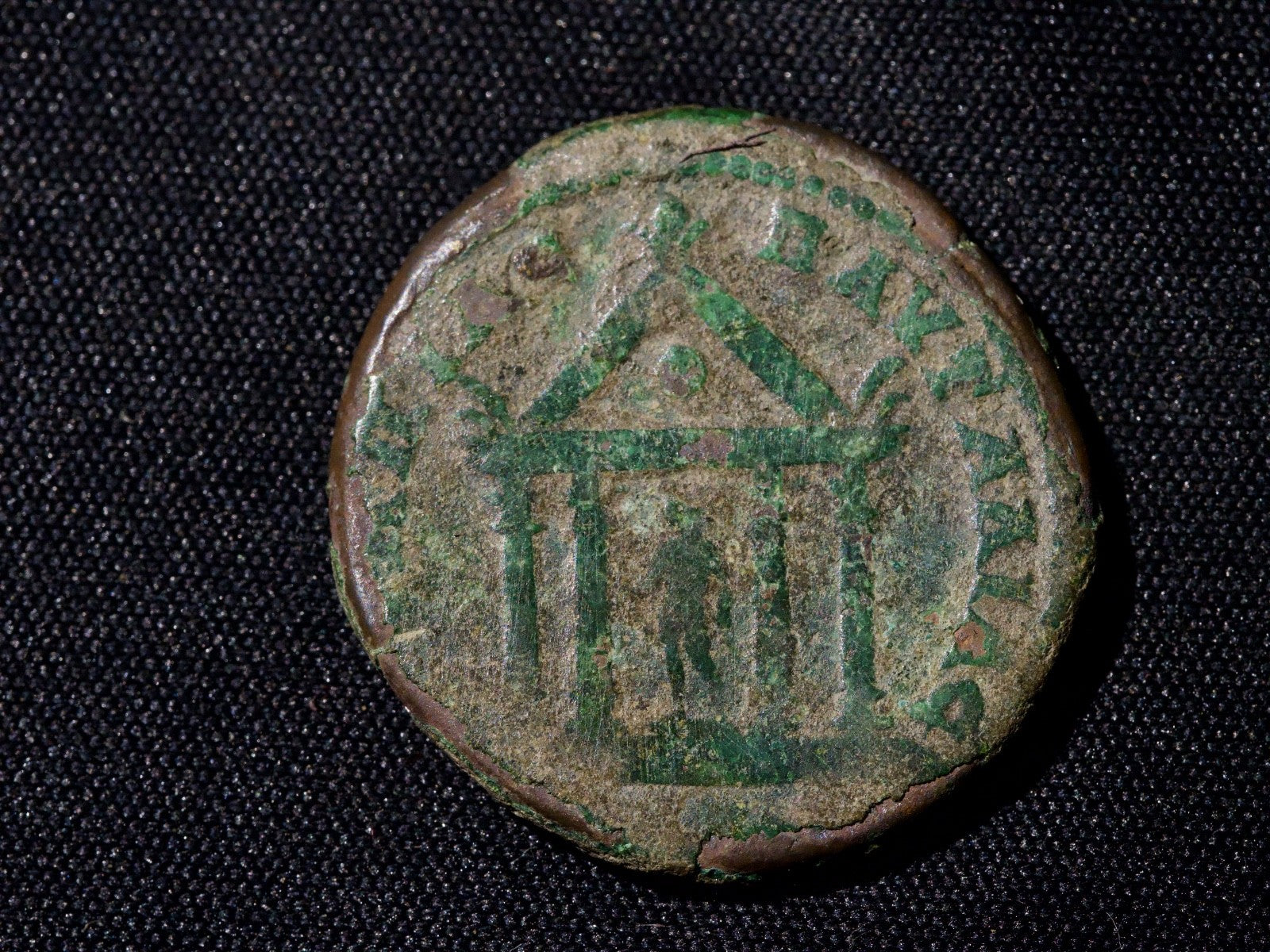 CARACALLA ae29 of Pautalia-Thrace TEMPLE of HYGEIA1