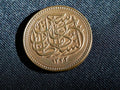 Egypt 1/2 Millieme 19170