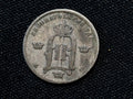 Sweden 10 Ore 18740