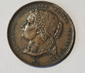 Switzerland, Medal, Exposition Nationale Suisse de Genève, 1896, Hantz0