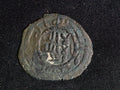 Abbasid Governors,Mesopotamia: al-‘Abbas b.Muhammad (750-760 AD)  Fals,al-Jazira0