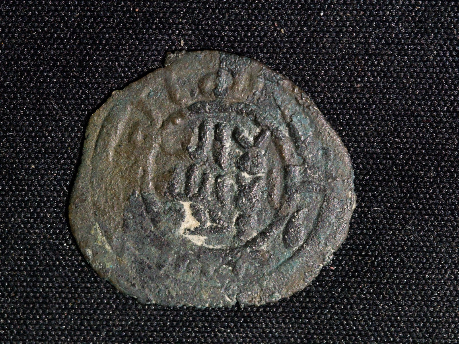 Abbasid Governors,Mesopotamia: al-‘Abbas b.Muhammad (750-760 AD)  Fals,al-Jazira0