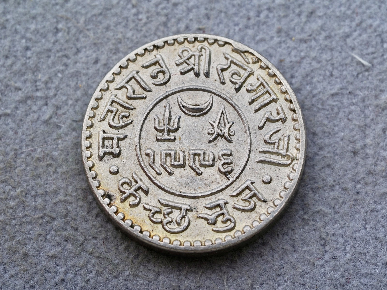India-Princely States KUTCH Kori 1936 (VS 1993)-AUNC0